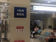 -北京协和医院(东单院区)