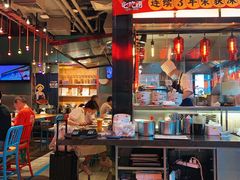 大堂-陈鹏鹏潮汕菜(宝安机场T3航站楼店)