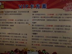 -协通上汽大众(崇明店)