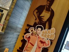 -汉堡王(北京三里屯购物中心)