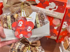 -Laderach 莱德拉(上海环贸iapm店)