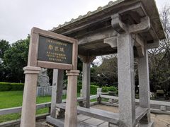 -崇武古城风景区