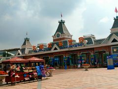 -沈阳方特欢乐世界