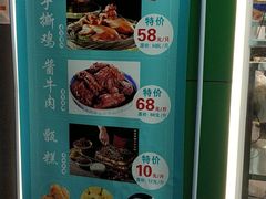-京客隆超市(华安店)
