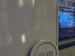 -星璨火吧KTV聚会餐厅(华清广场店)