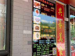 -黄连大头华烧鹅店(大良店)