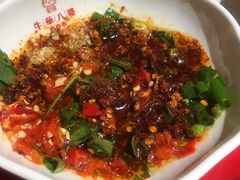 -牛華八婆火锅串串(南中环店)