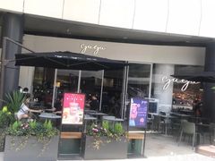 门面-gaga(深圳福田星河COCO Park店)