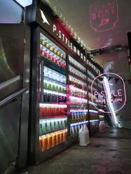 -P.STYLE 派斯造型