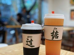 -派派茶客(金杏花园店)