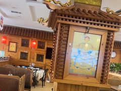 -大清花饺子(山庄店)