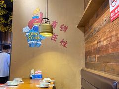 -樊记王·朝阳烧烤粥吧(星沙店)