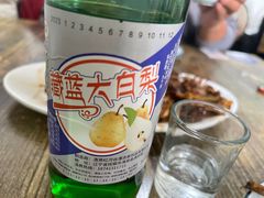 -夕阳红小吃(中街大悦城店)