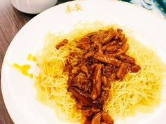 -麦奀云吞面世家(中环店)