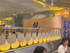-七八冷面·延边朝鲜族美食(世纪汇店)