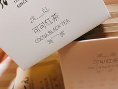 -张一元(总店)