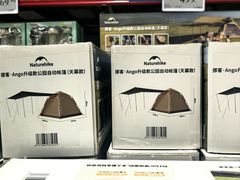 -山姆会员商店(上海浦东店)