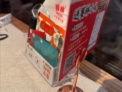 -饕林餐厅(春熙路店)