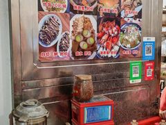 -老财炒饭·熟地蟹·冬瓜蟹