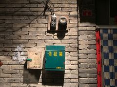 -和平菓局(王府井店)