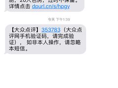 -楚鲜·汉正街一号(天河店)