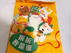 -麦当劳(哈西万达店)