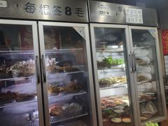 -三番火辣串串香(总店)