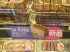 -汪保来(杭州解放路店)