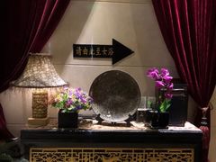 -东方之珠洗浴休闲广场(南开店)
