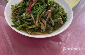 Wild Celery Stir-Fried with Pork