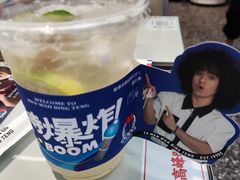 -敏华冰厅(平安金融中心店)