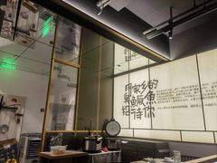 -大鱼徽州·寻味徽菜(星光总店)