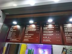 -ALPHA COFFEE阿尔法咖啡(虹莘路店)