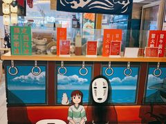 -怪物的冰与火(天虹商场中山路店)