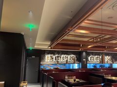 -谷牛日式烤肉(宝山U天地店)