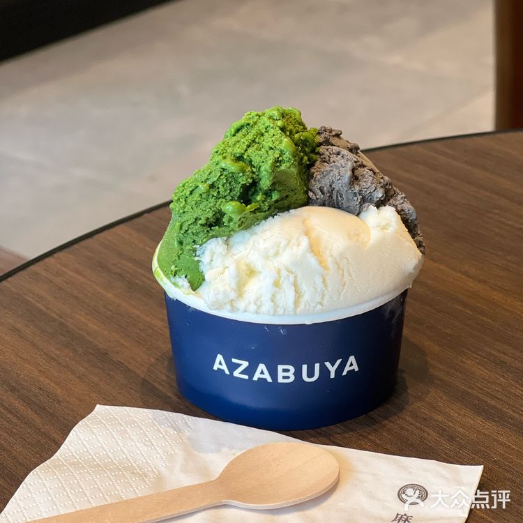 深圳美食｜冰激凌的美味探索🍦