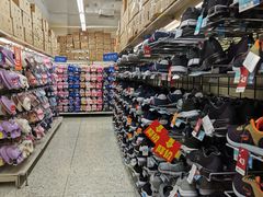 -沃尔玛购物广场(中山店)