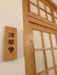 -宥莉·ULLY 痘敏肌•科技皮肤管理中心