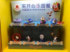 -麦当劳(一德路店)