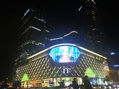 -音乐派KTV(银泰城店)