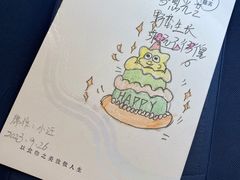 -席作·福建会馆