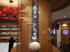 -新凯里酸汤鱼(飞山街店)