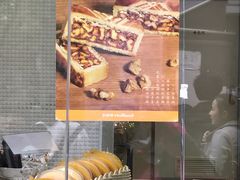 -好利来(北新桥店)