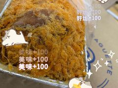 -巴黎贝甜(国贸店)