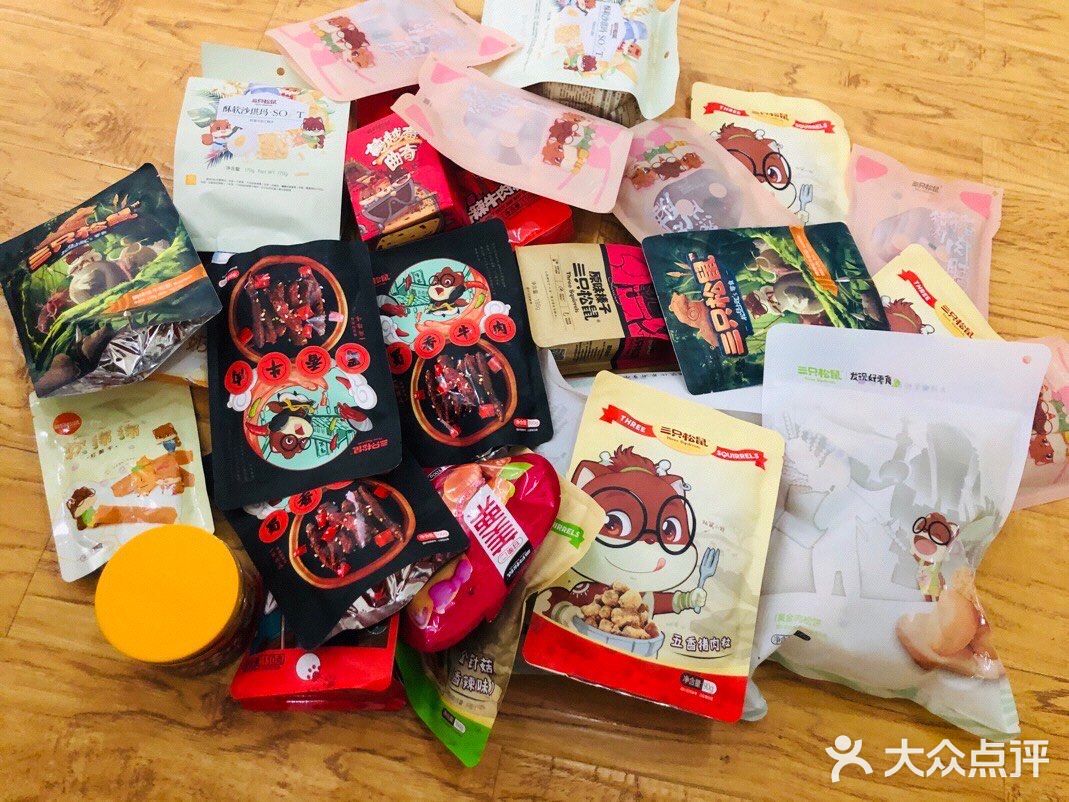 一丝一丝的 推荐 牛肉粒 一袋里面有七小包