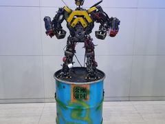 -中国杭州低碳科技馆