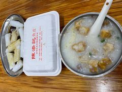 -陈添記·祖傳爽鱼皮·西关老字号(广州首店)