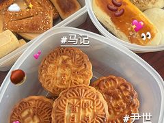 -欣乐糕点店(洪湖里总店)