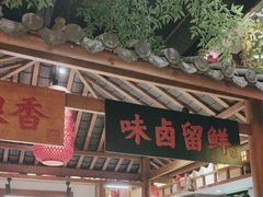 -钵家大院·地道湖北菜(江夏·大花岭店)