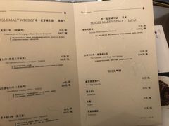 菜单-金海华·悦食东方(苏州中心商场店)